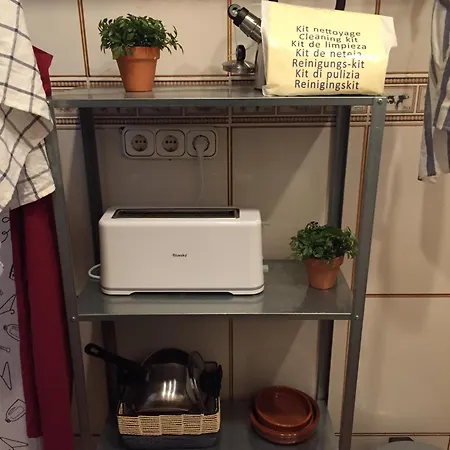 شقة Centrico سان سيباستيان